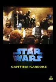 Star Wars Cantina Karaoke - постер