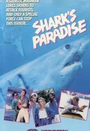Shark's Paradise - постер