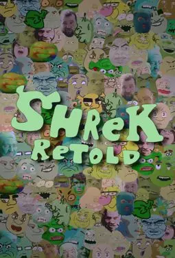 Shrek Retold - постер