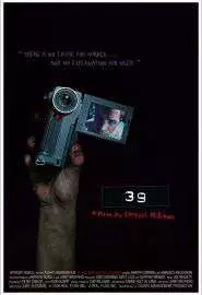39: Фильм Кэрролла МакКейна - постер
