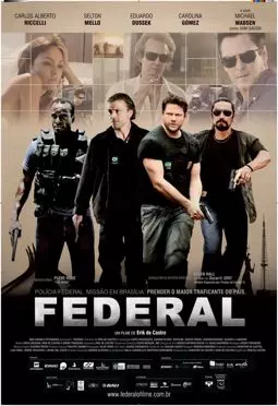 Федерал - постер