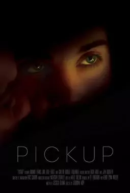 PickUp - постер