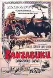 Zanzabuku - постер