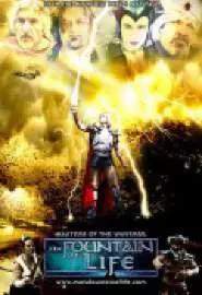 Masters of the Universe: The Fountain of Life - постер