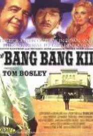 Bang Bang Kid - постер