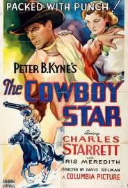 The Cowboy Star - постер