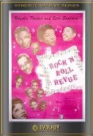 Rock 'n' Roll Revue - постер