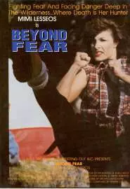Beyond Fear - постер