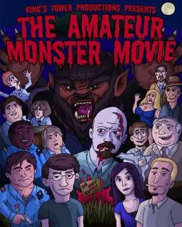 The Amateur Monster Movie - постер