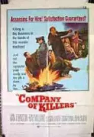 Company of Killers - постер
