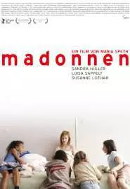 Мадонны - постер