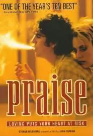 Praise - постер