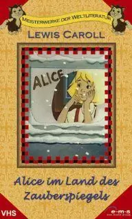 Алиса в зазеркалье - постер