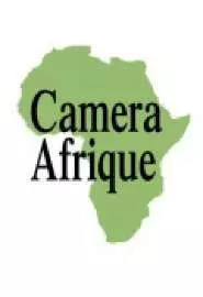 Африканская камера - постер