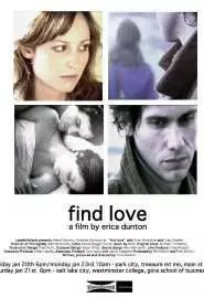 Find Love - постер