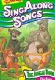 Disney Sing-Along-Songs: The Bare ecessities - постер