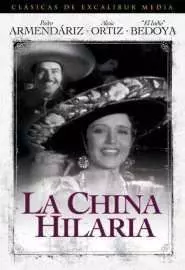 La China Hilaria - постер