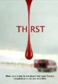 Thirst - постер
