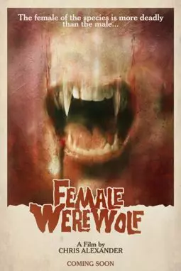 Female Werewolf - постер