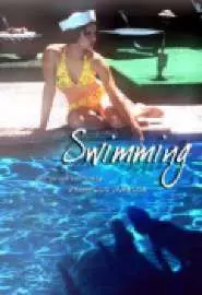 Swimming - постер