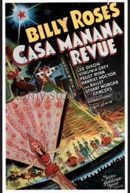 Billy Rose's Casa Mañana Revue - постер