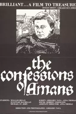The Confessions of Amans - постер