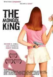 The Mongol King - постер