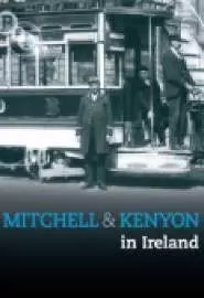 Ride from Blarney to Cork on Cork & Muskerry Light Railway - постер