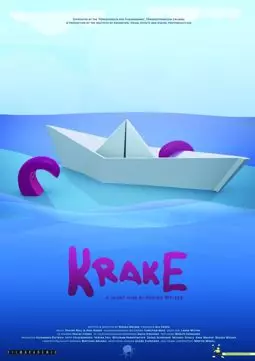 Krake - постер