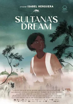 El sueño de la sultana - постер