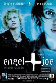 Энгель и Джо - постер