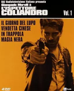 L' Ispettore Coliandro: Il giorno del lupo - постер