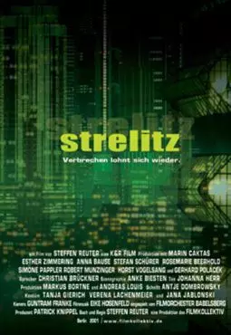 Strelitz - постер