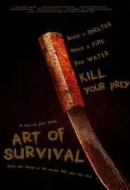 Art of Survival - постер