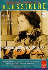 Toya - постер
