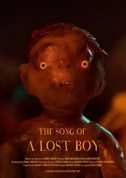 Песня потерянного мальчика - постер