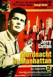 Mordnacht in Manhattan - постер