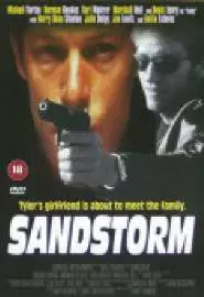 The Sandstorm - постер