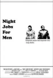 Night Jobs for Men - постер