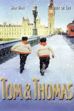 Том и Томас - постер