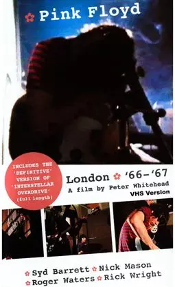 Pink Floyd London '66-'67 - постер