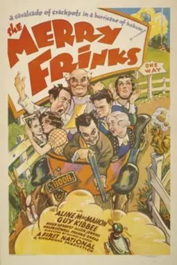The Merry Frinks - постер