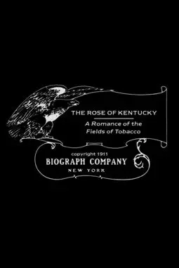 The Rose of Kentucky - постер