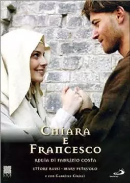 Клара и Франциск - постер