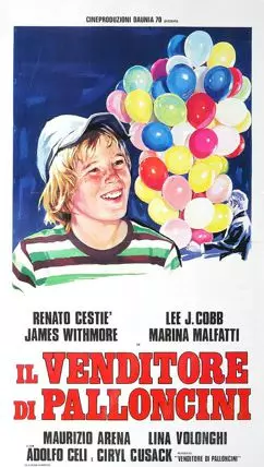 Продавец воздушных шаров - постер
