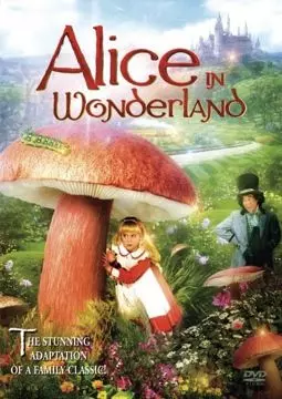 Алиса в Стране чудес - постер