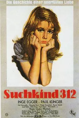 Suchkind 312 - постер