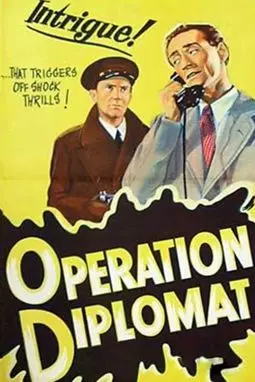 Operation Diplomat - постер