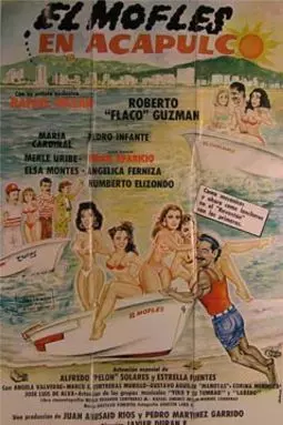 El mofles en Acapulco - постер
