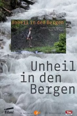 Unheil in den Bergen - постер